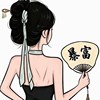 Daibao Er的头像