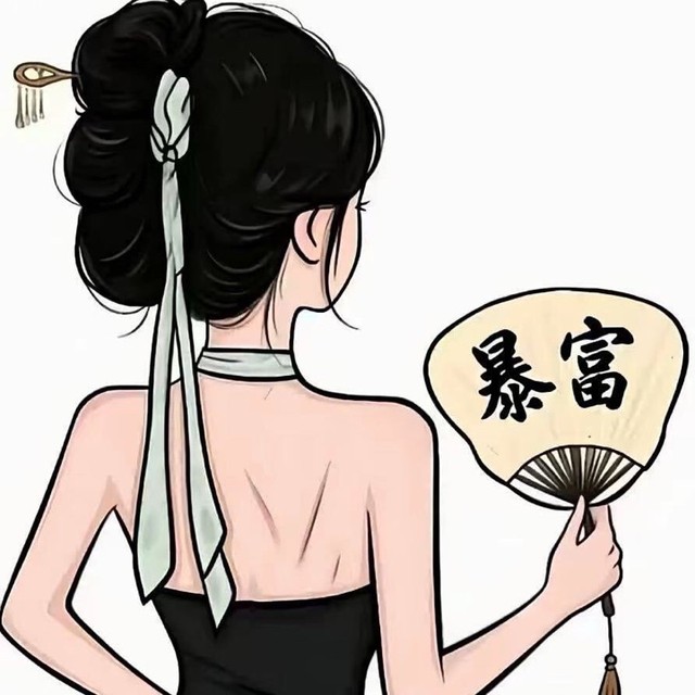 Daibao Er的直播间封面