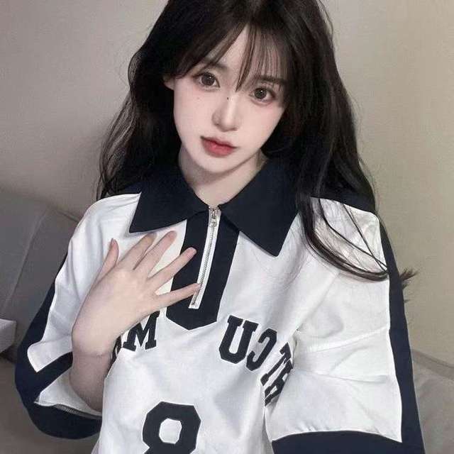 草莓味的冰淇淋的直播间封面