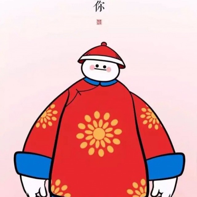 无敌✨幸运星的直播间封面