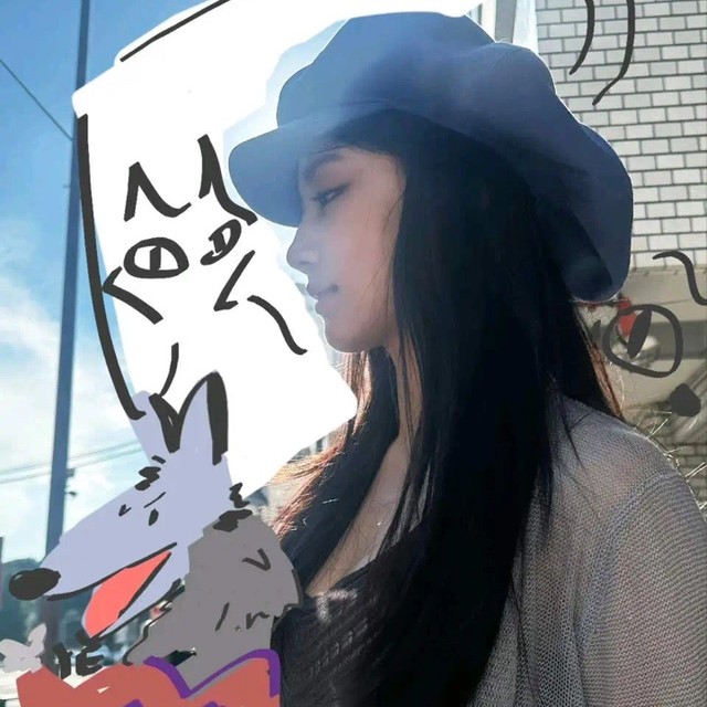 当公主好难🦋的直播间封面