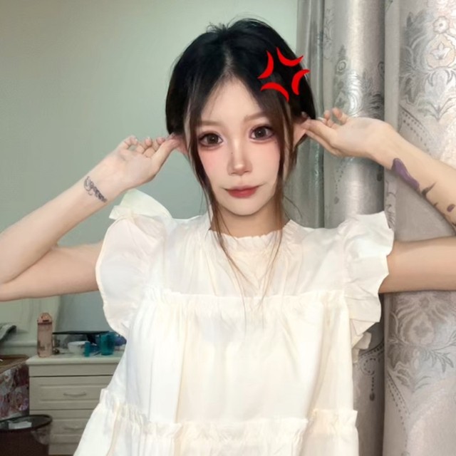 小奕的直播间封面