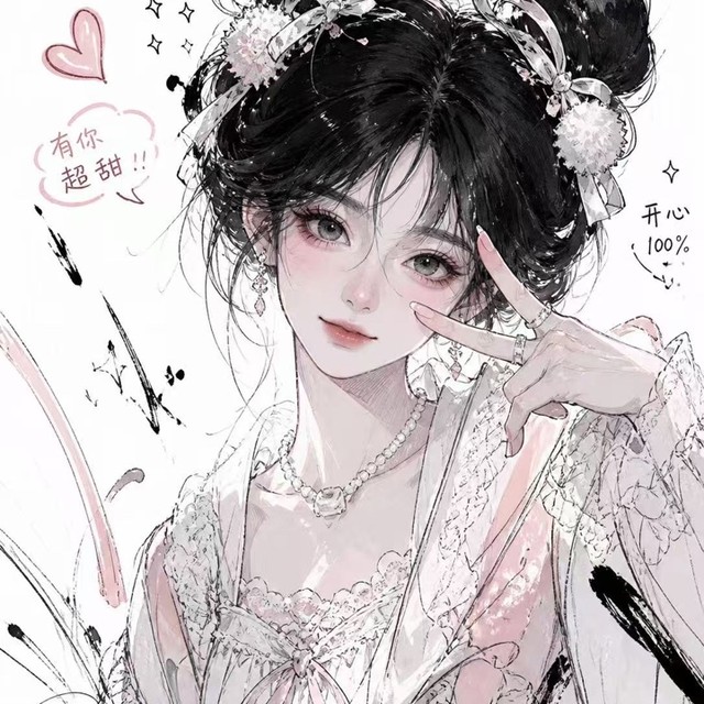 星软软✨的直播间封面