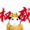 重生后天天被主播坐脸的头像