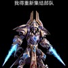 咳咳的头像