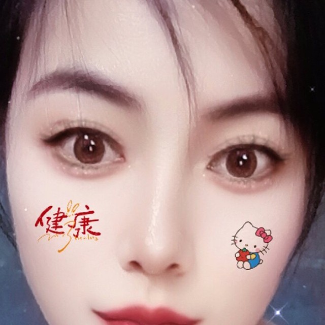 奶茶的直播间封面