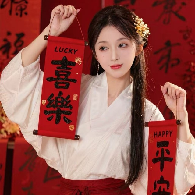 暴富小兔的直播间封面