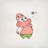 凉了的头像