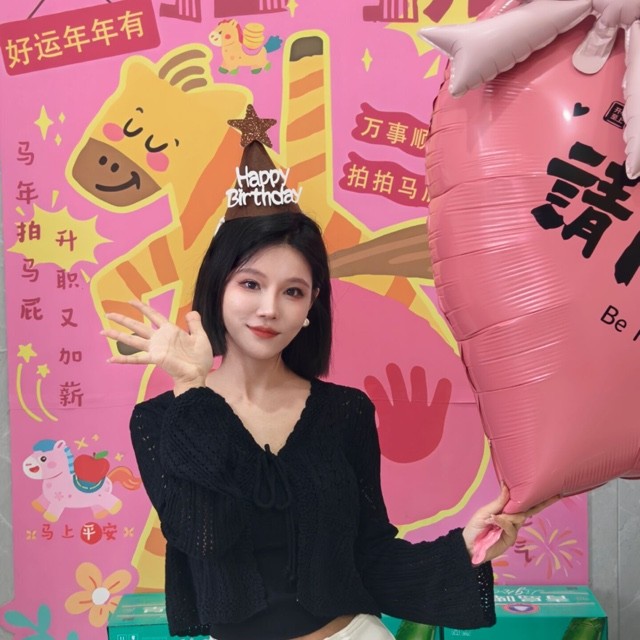 说变就变🤺的直播间封面